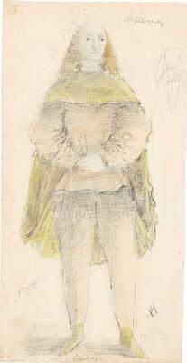 Тышлер Александр Григорьевич. Эскиз костюма герцога Кларенса к исторической пьесе У. Шекспира «Ричард III» (на оборотной стороне тушевой набросок)